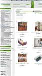 Mobile Screenshot of mebelkat.ru